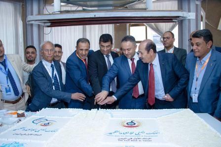 البنك اليمني للإنشاء والتعمير يحتفل بذكرى مرور 60 عاما على تأسيسه