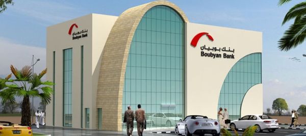 بوبيان الكويتي يحصد الشهادة الذهبية في مجال الاستدامة التشغيلية بوبيان الكويتي يحصد الشهادة الذهبية في مجال الاستدامة التشغيلية